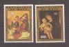 Mali 1982 - Crăciun - Picturi de Titian si Bellini, PA, MNH, Nestampilat