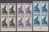 ROMANIA 1942 LP 148 III PENTRU TRANSNISTRIA MIRON COSTIN BLOCURI DE 4 TIMBRE MNH, Nestampilat