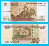 Bancnota Rusia 100 Ruble 1997(2004) UNC Moscova Serie 72748xx P#270 Teatrul Bolsoi, bancnote rusia