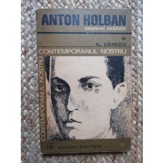 ANTON HOLBAN, COMPLEXUL LUCIDITATII-ALEXANDRU CALINESCU