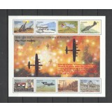 MALDIVES 1995 MILITAR AL II-LEA RAZBOI MONDIAL AVIOANE