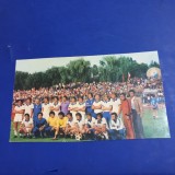 Foto FC Arges 1979