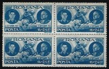 Romania 1943 - Lp 155 I - Mihai I- 3 ani de domnie - bloc de 4 - MNH***, Nestampilat
