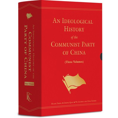 An Ideological History of the Communist Party of China: Three-Volume Set foto