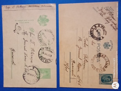 grup doua carti postale Romania Regala, Corespondenta anii 1930 foto