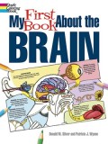 My First Book about the Brain