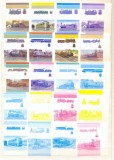 Nevis 1983-1986 Trains Locomotives COLOR PROOFS MNH DA.125, Nestampilat