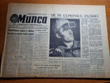 ziarul munca 6 august 1963-art. campia turzii,articol greaca,iasi,maramures