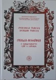 Italia-Romania. O bibliografie cat o istorie &ndash; Veronica Turcus, Serban Turcus