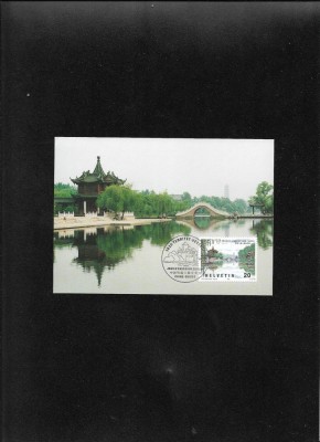 China Elvetia FDC 1998 foto