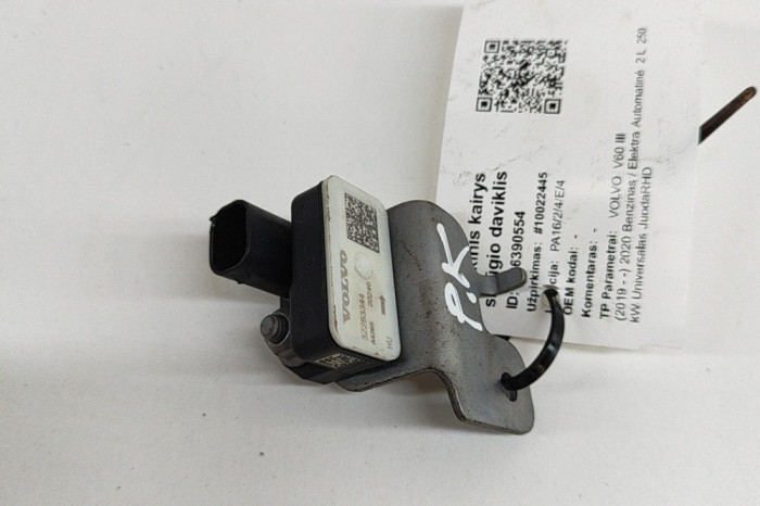 Senzor de accelerație VOLVO V60 II 2020 OEM: 32283344,32283346 26390554