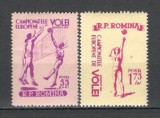 Romania.1955 C.E. de volei Bucuresti YR.190, Nestampilat