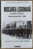 Miscarea legionara in tara si in exil - Dinu Zamfirescu