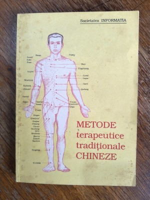 Metode terapeutice chineze - Ghid practic / R3S foto