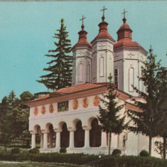 CPI B 11457 CARTE POSTALA - BUZAU. MANASTIREA CIOLANU