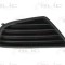 Grila ventilatie, bara protectie FORD MONDEO III (B5Y) (2000 - 2007) BLIC 5513-00-2555923P