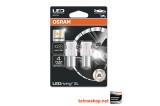 SET 2 BECURI AUXILIARE CU LED 12V (PY21W) AMBER BLI OSRAM