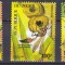 DB1 Niger 1987 Fauna Africana Insecte 3 v. MNH