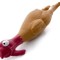 Jucarie curcan latex 23 cm