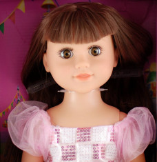 Papusa Defa Lucy 46 cm - o jucarie de calitate pentru fetite foto