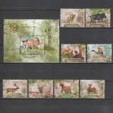 Animale Salbatice LP 5496-5504 Ungaria 2021