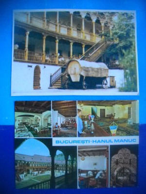 HOPCT LOT 1933 HANUL LUI MANUC [ ARMEAN ] BUCURESTI-2 CARTI POSTALE-NECIRCULATE foto