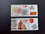 2012 -Romania - Posta Romana - 150 de ani - serie cu vigneta