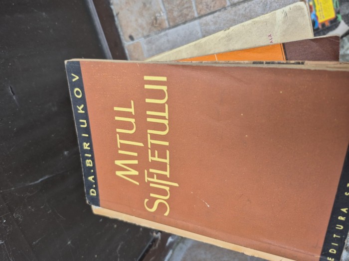 Mitul sufletului vintage