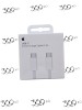 Cablu incarcare iPhone USB-C - 2m