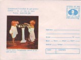 ROMANIA 1991, Campionatul Mondial de Sah pentru juniori, Mamaia, intreg postal