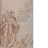 Paraclisul si acatistul Sfintilor Athoniti