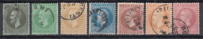 ROMANIA 1872 LP 38 REGELE CAROL I PARIS SERIE STAMPILATA foto