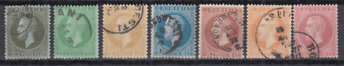 ROMANIA 1872 LP 38 REGELE CAROL I PARIS SERIE STAMPILATA