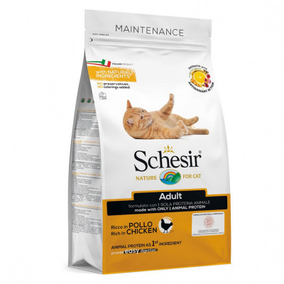 Schesir Cat Maintenance Adult - pui și orez 1,5 kg foto