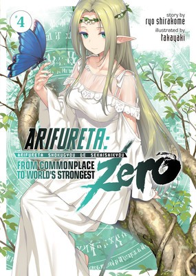 Arifureta: From Commonplace to World&amp;#039;s Strongest Zero (Light Novel) Vol. 4 foto