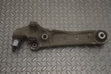 Braț drept dreapta față JAGUAR XF X260 2017 OEM: HX73-3C254-AA 23798006