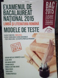 Adrian Nicolae Romonti - Examenul de bacalaureat national 2015 limba si literatura romana (2015)