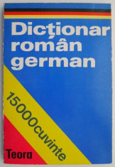 Mic dictionar roman-german (15.000 cuvinte) ? E. Sireteanu, E. Tomeanu foto
