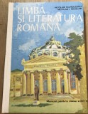 MNL Manuale -Limba si Literatura Romana clasa a 12 a 1985