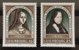 BC251, Luxemburg 1996, serie personalitati, europa cept, Nestampilat