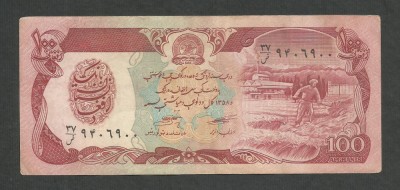 AFGANISTAN 100 AFGHANIS 1979 [2] P- 58 a.2 , VF + foto
