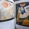 Victor Brauner - Monografie superb editata, format mare, ed.bilingva, 1985