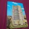 CARTE POSTALA -BUCURESTI- HOTEL INTERCONTINENTAL CIRCULATA