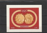 ROMANIA 1961 LP 529 MEDALII DE AUR J.O. MELBOURNE 1956 ROMA 1960 COLITA NEDANTELATA MNH NESTAMPILATA