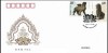 CHINA 2017 STATUETE EMISIUNE COMUNA CU CAMBODGIA FDC