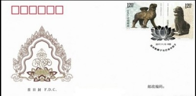 CHINA 2017 STATUETE EMISIUNE COMUNA CU CAMBODGIA FDC foto