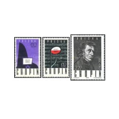 Polonia 1960 - Fr&eacute;d&eacute;ric Chopin, serie neuzata