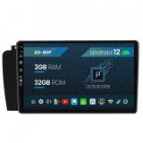 Cumpara ieftin Navigatie Volvo S60 (2004-2009), Android 12, P-Octacore 2GB RAM + 32GB ROM, 9 Inch - AD-BGP9002+AD-BGRKIT401V2