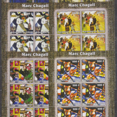 DB1 Ciad Tchad Arta Pictura Marc Chagall 4 MS MNH