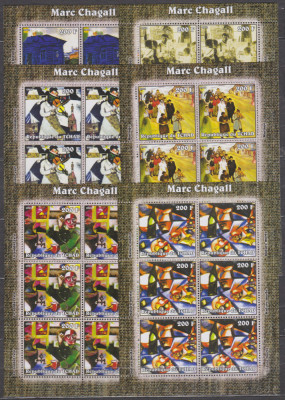 DB1 Ciad Tchad Arta Pictura Marc Chagall 4 MS MNH foto